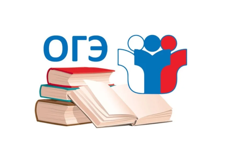 Родителям и выпускникам -2024.
