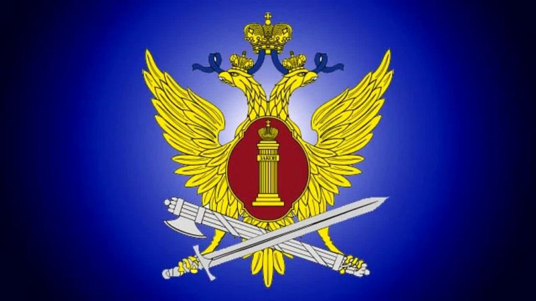 Для выпускников.